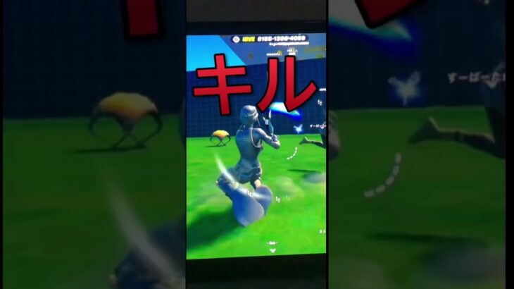 キル集#フォトナ【フォートナイト】