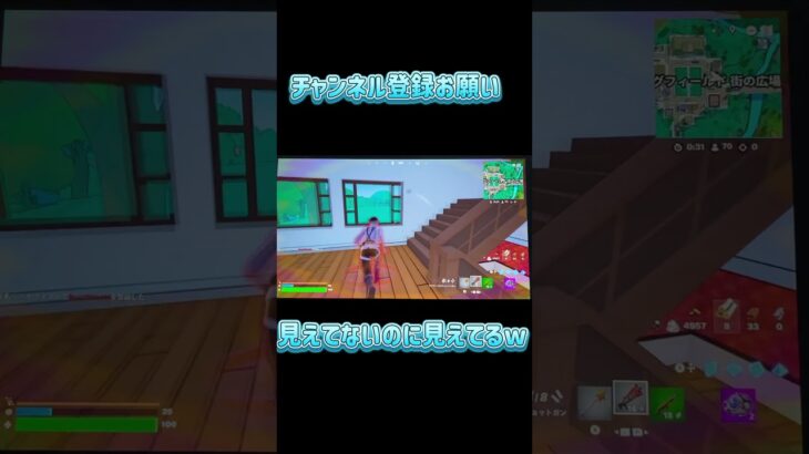 ⚠️まぐれです #さとかもちゃんねる #フォートナイト #かっこいいキル集