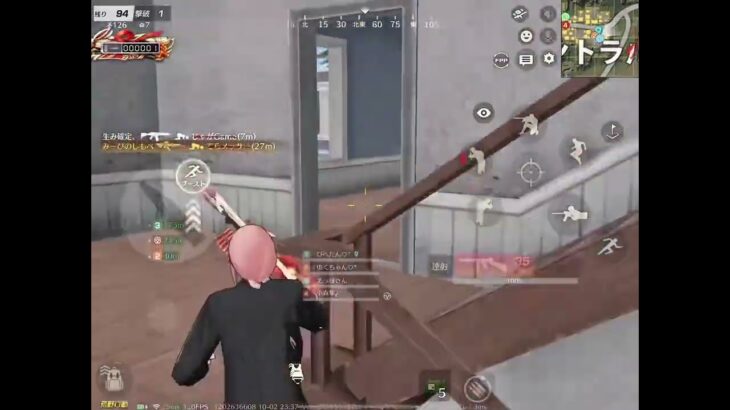 荒野行動キル集