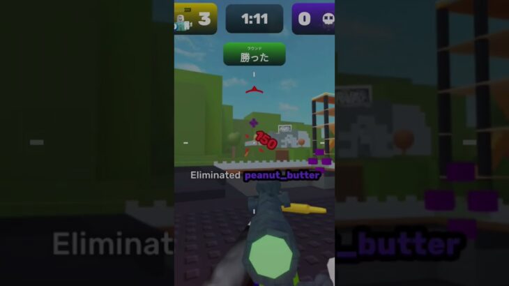 今週のキル集！