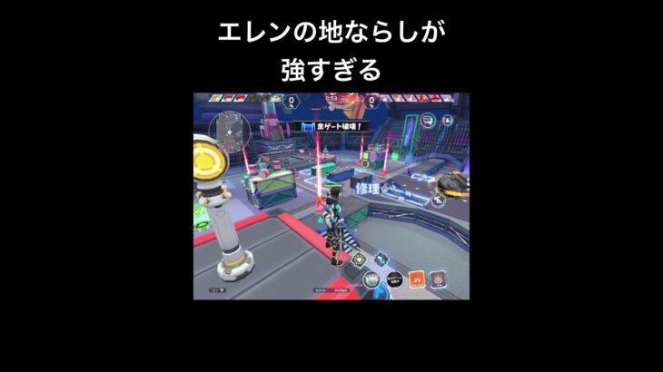 エレンが強すぎる🧣🕊️【フェスバ+ 進撃の巨人コラボ】