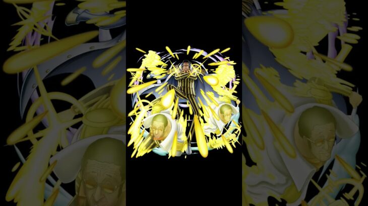 バウンティキル集