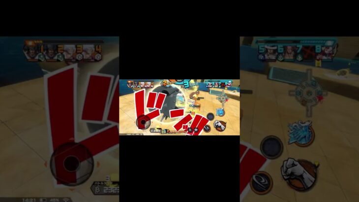 結構頑張りましたクザン キル集 #バウンティ #バウンティラッシュ #ワンピース