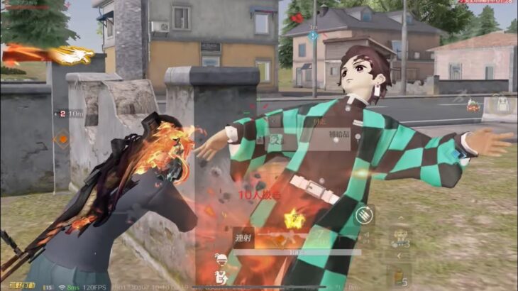 【荒野行動】見たら必ずモチベが上がる通常キル集！