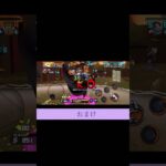 ニジ#バウンティ #バウンティラッシュ #ニジ #ジャスト回避 #キル集