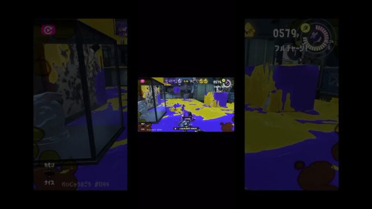 超かっこいいワイパークリップキル集[かくれんぼ]