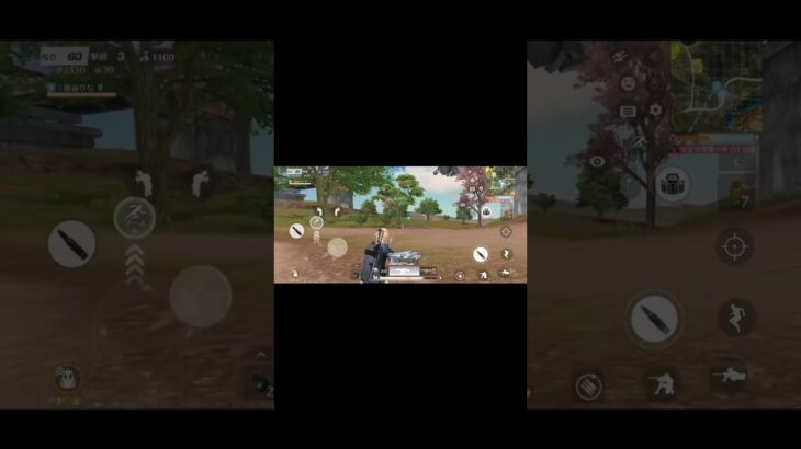 いつもこんな感じです！#荒野行動 #荒野行動キル集