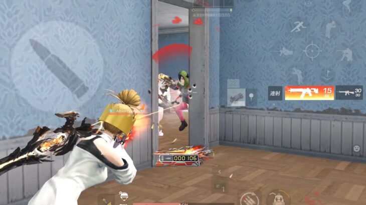 【荒野行動】モチベが上がる通常キル集