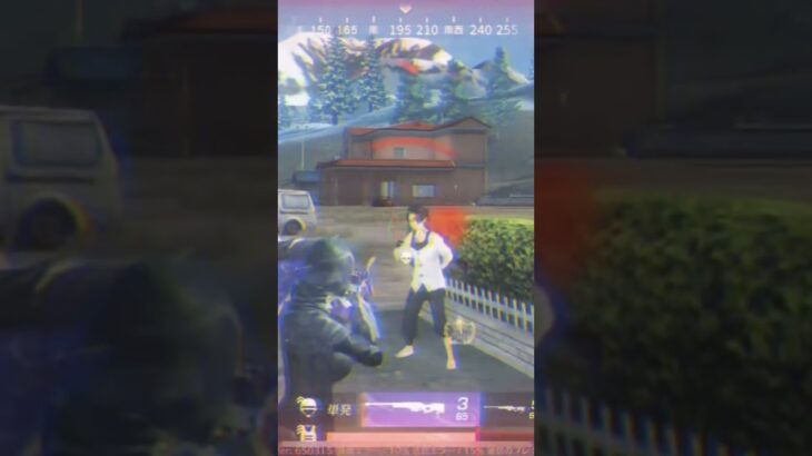 #キルショット #荒野行動 #クリップ集 #スナイパーキル集 #上手いと思ったら高評価