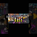 エスヤマでキル集#バウンティ #ワンピース #キル集 #エスヤマ#エース#ヤマト #バウンティラッシュ