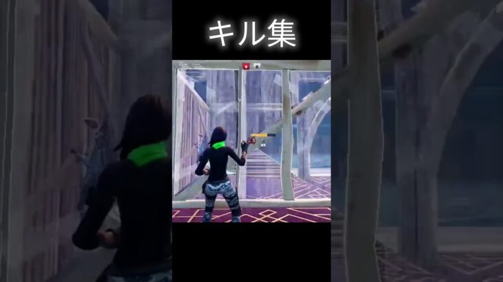 最弱のキル集　#フォートナイト #スップ #すっぷ