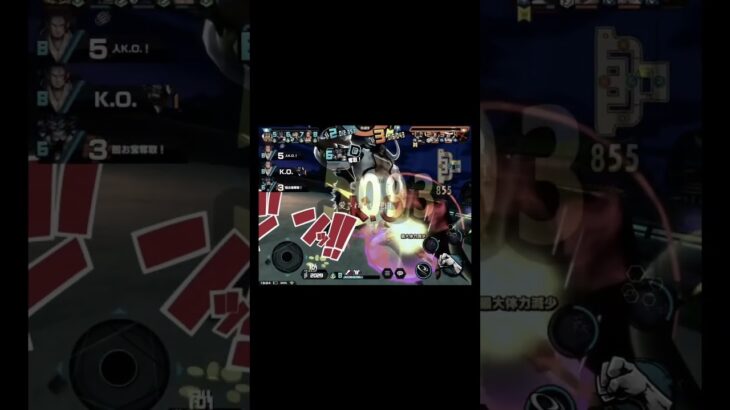 シャンクスキル集 #かっこいいキル集 #バウンティ #ワンピース