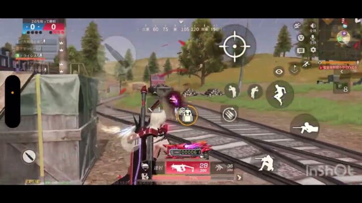 荒野行動キル集！団体編