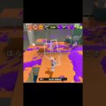 スプラトゥーンキル集ᔦꙬᔨ🔫お久しぶりですっ(*^^*)#人気になりたい #すぷらとぅーん