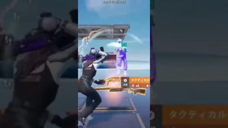 #フォートナイト　　キル集