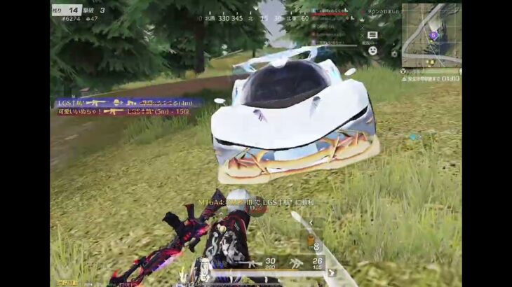 【荒野行動】久しぶりのキル集