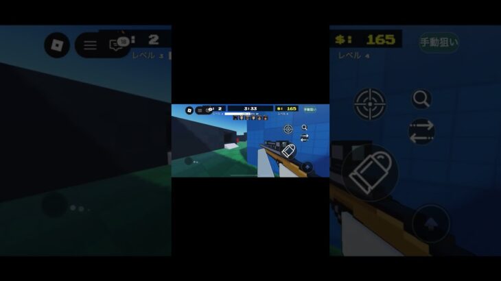 【フリック】キル集