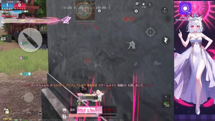 荒野するニキシア手に入れるつまりガチャ引く