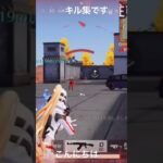 荒野行動キル集