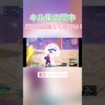 キル集公開中　良ければ見てください！