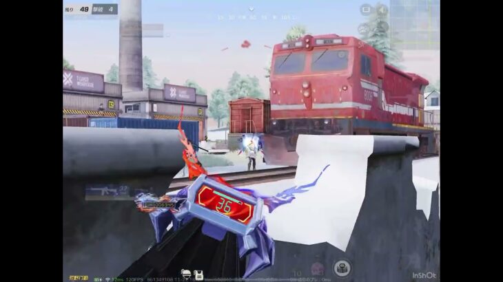 【荒野行動】 対複数で無双する通常キル集！！