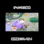 微妙なやつまとめ#ポケモンユナイト #キル集