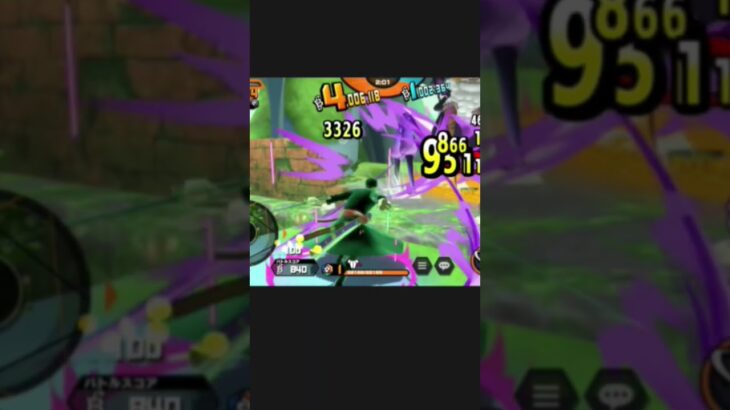 #キル集#バウンティ