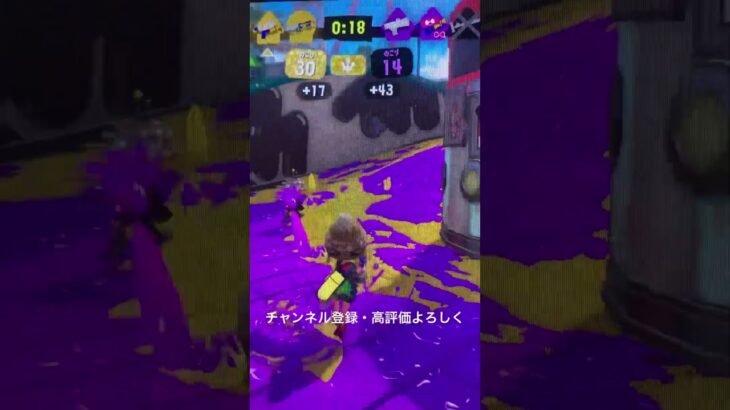 クアッド使いがスシを使ってみた #キル集　#第二回