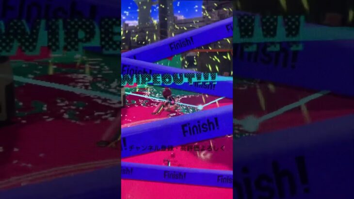 クアッド使いがスシを使ってみた #キル集