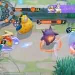 【ポケモンユナイト】キル集 自己満 収益化❌