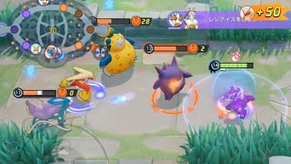 【ポケモンユナイト】キル集 自己満 収益化❌