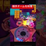 「最高の瞬間」気持ちがいいケンジのキル集#ブロスタ#ケンジ