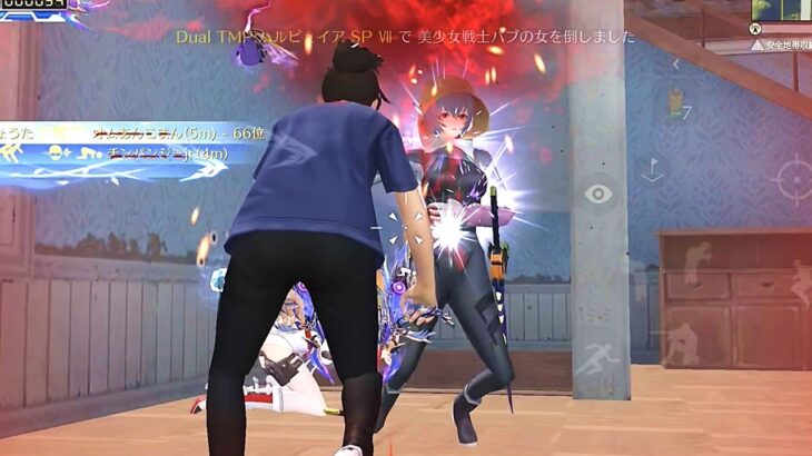 【荒野行動】今すぐ荒野行動がしたくなる通常キル集！