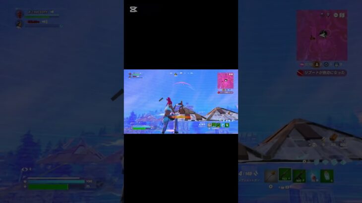 #かっこいいキル集