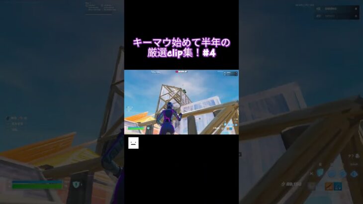 キル集まったく手つけてねーや