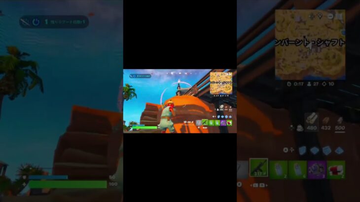 世界一映える曲でキル集