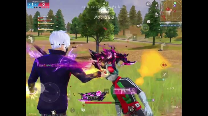 【荒野行動】暴言厨？団体ガチ勢？嫌がらせやめてよね🔥笑　#炎上 #団体ガチ勢　#荒野行動　#キル