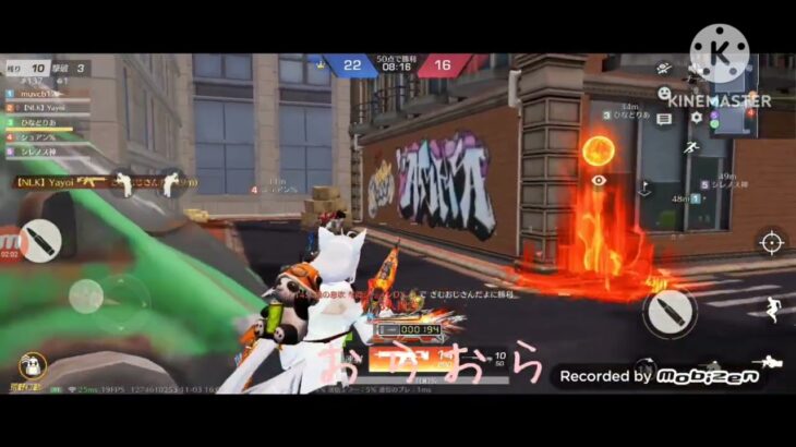 【荒野行動】メンストでのキル集 #荒野行動  #荒野行動キル集