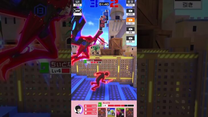 ジョーカー　究極のキル集　#コンパス  #コンパス動画