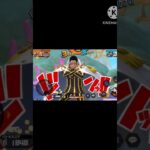 黄猿のキル集！！［ワンピースバウンティラッシュ]