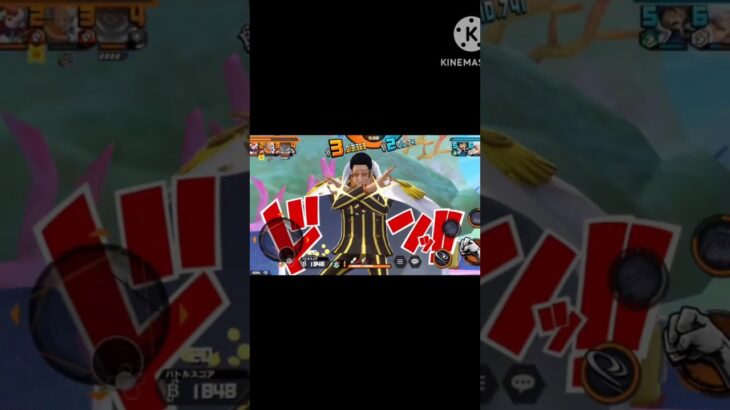 黄猿のキル集！！［ワンピースバウンティラッシュ]