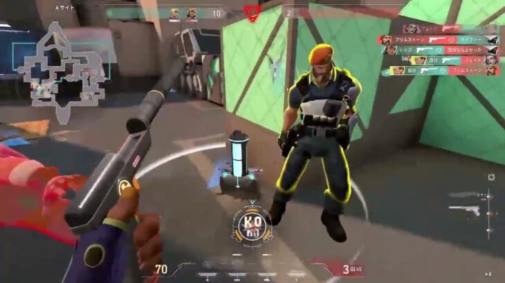 ゴーストキル集