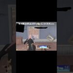 キル集【荒野行動】【キル集】