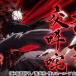 お久しぶりの赤島キル集 #ヒロアカur