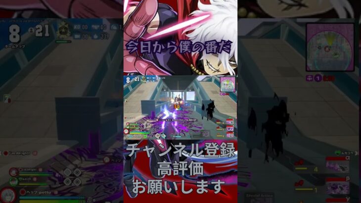 こいつ環境キャラやん〜ｗ #かっこいいキル集 ＃ヒロアカ#ヒロアカur #ヒロアカウルトラランブル #僕のヒーローアカデミアウルトラランブル