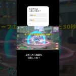 天喰環の少しだけキル集#バズれ #ヒロアカ #僕のヒーローアカデミア #上手いと思ったら高評価 #ヒロアカur