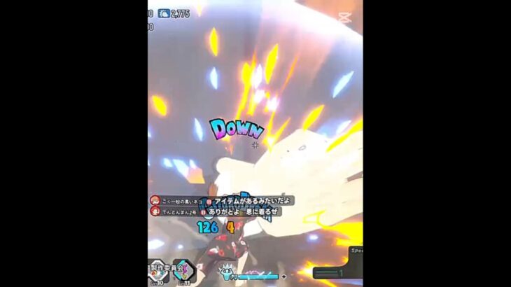 赤拳キル集（ミニ）#ヒロアカur #ヒロアカウルトラランブル #ヒロアカmad #ヒロアカ #ヒロアカur参加型 #ヒロアカ考察 #ヒロアカコラボ #ドクロ