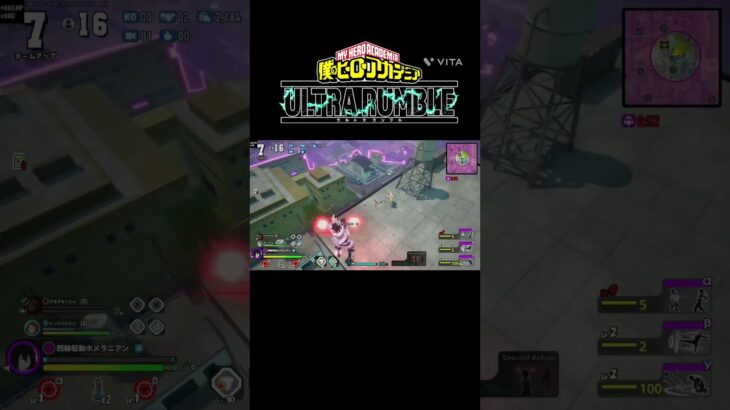 相澤先生キル集 #ヒロアカur #僕のヒーローアカデミア #僕のヒーロアカデミアウルトラランブル #僕のヒーローアカデミアultrarumble #相澤消太