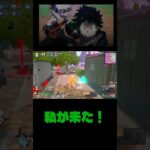 ヒロアカur色んなキャラキル集！#ヒロアカur #ヒロアカ #キル集 #ヒロアカウルトラランブル