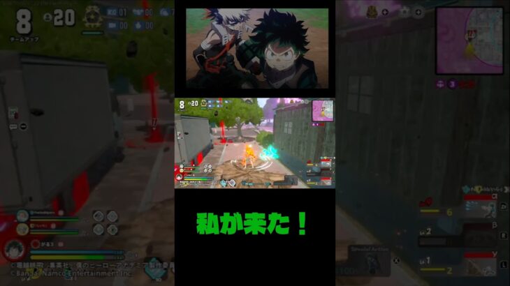 ヒロアカur色んなキャラキル集！#ヒロアカur #ヒロアカ #キル集 #ヒロアカウルトラランブル